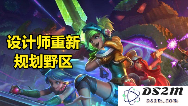 探讨端游英雄联盟S4赛季中的野怪特点及其对游戏策略的影响