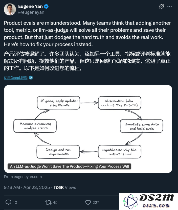 姚顺雨提到的「AI下半场」，产品评估仍被误解