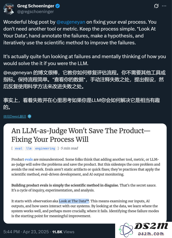 姚顺雨提到的「AI下半场」，产品评估仍被误解