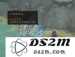 魔兽世界中任务储物箱的准确位置和寻找方法介绍