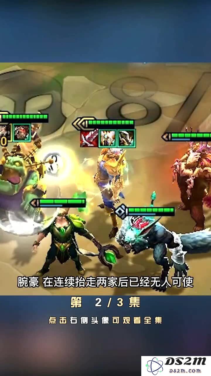 英雄联盟云顶之弈中如何有效地出售英雄以优化阵容和获取金币
