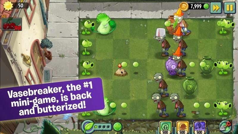 植物大战僵尸国际服破解版全植物满级无限钻石 v6.1.11 安卓版 4