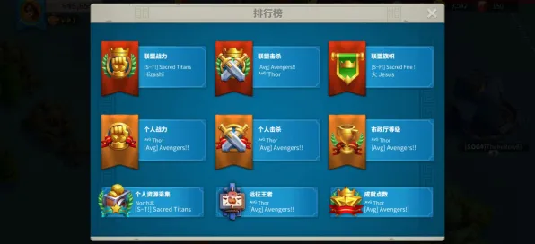 《万国觉醒》职业生涯-今日热修V1.2版本-Steam Deck-自动放置挂机游戏体验