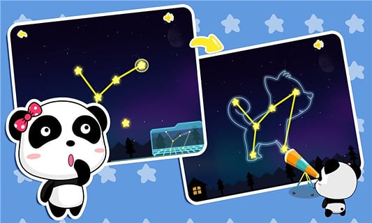白天黑夜宝宝巴士儿歌 v9.86.00.00 官方安卓版 2