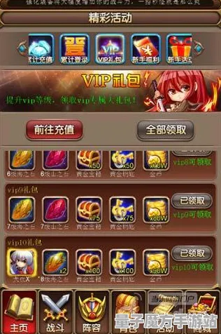 《碧蓝航线》天赋树解析-端午特辑-跨平台联机-放置挂机