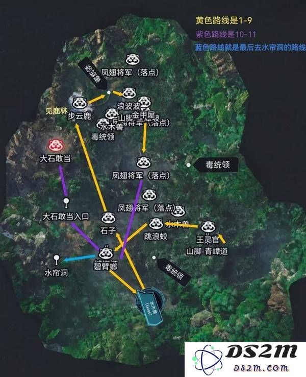 《黑神话悟空》第六章全收集跑图路线分享：惊险无比的收集之旅大揭秘！