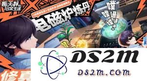 如何在聊天群的日常互动中优化击破队的阵容搭配以提升团队合作效率