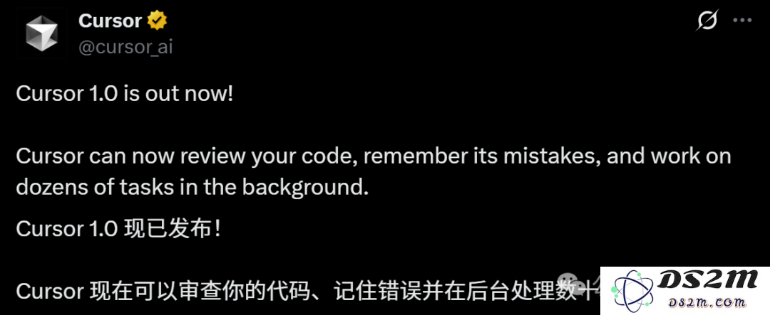 Cursor 1.0重大版本发布！智能捕捉bug，轻松改进糟糕代码，AI编程新时代已然到来