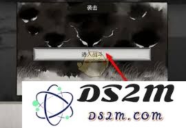 鬼谷八荒手游中如何高效获取木灵气碎片的详细攻略与技巧