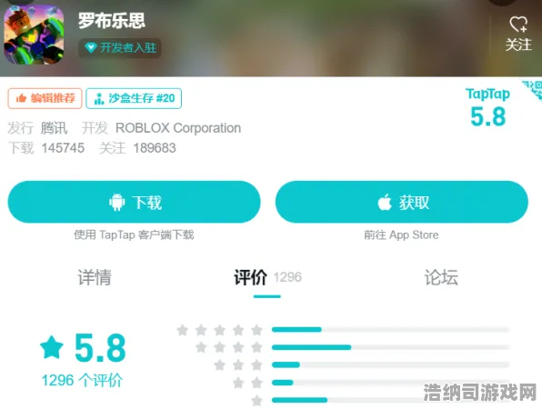 罗布乐思 限定活动：揭秘开发者访谈中的战术布局与英雄策略解析