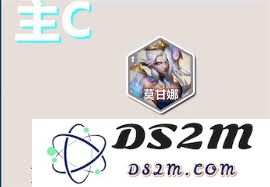 金铲铲之战S14赛季中莫甘娜最佳阵容搭配指南及策略分析