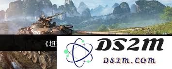坦克世界62技能搭配的最佳组合与策略分析，助你快速提升战斗力