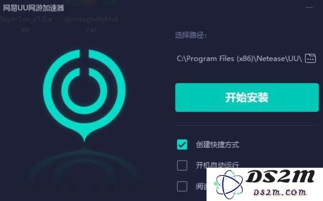 英雄联盟云顶之弈ai程序