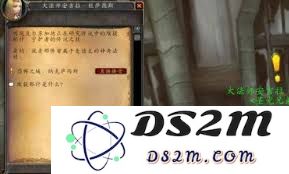 怀旧服NAXX副本的入口位置及如何顺利进入NAXX攻略