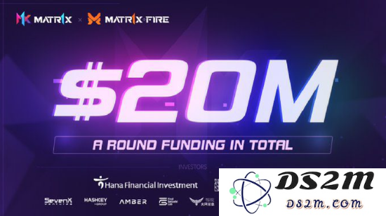 Web3 游戏生态系统 MATR1X 成功完成 1000 万美元的 A-2 轮融资，助力未来发展