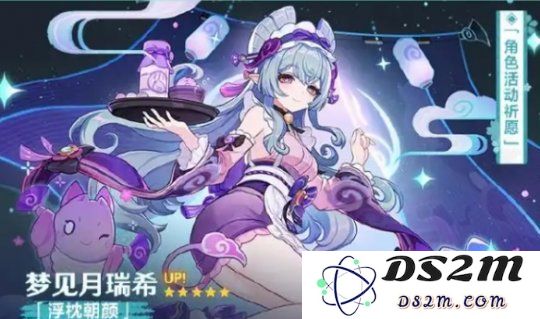 【原神手游】原神5.4版本上线时间：期待已久的重磅更新何时来袭？