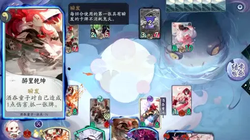 《阴阳师：百闻牌》图鉴补完-端午特辑-跨平台联机-AI生成式游戏-PVP对战指南