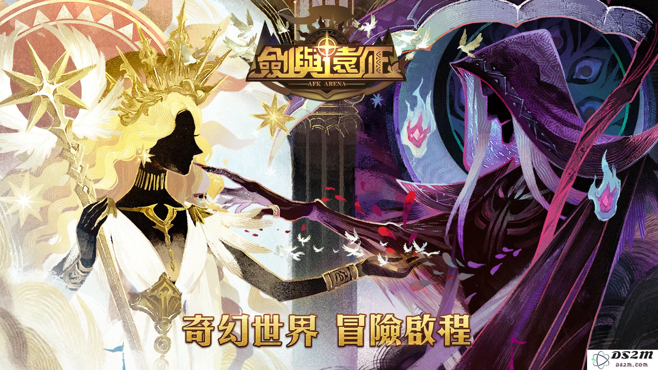 剑与远征诗社竞答第二天答案是什么 第二天答案一览：携手共创诗意之旅，探索无限可能！