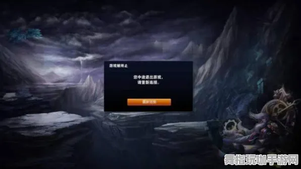 《英雄联盟》春季2025服务器选择指南-最新优化与谷歌Stadia兼容性分析-体感交互玩法详解与声望快速提升攻略