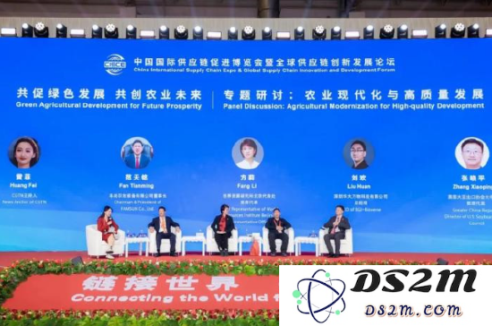 科技助力“强链”建设，以推动全球农业向绿色与可持续发展转型的创新路径