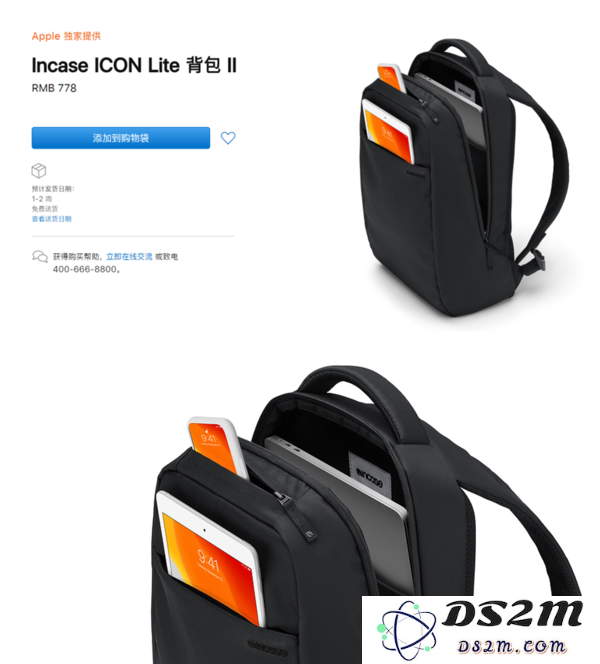 2020年推出的新款iPhone是否仍然会保留刘海设计？