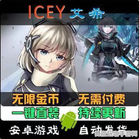 《艾希》跨平台存档-端午特辑-Xbox Series X-卡牌对战-装备合成指南