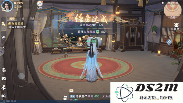 浮生忆玲珑游戏教程