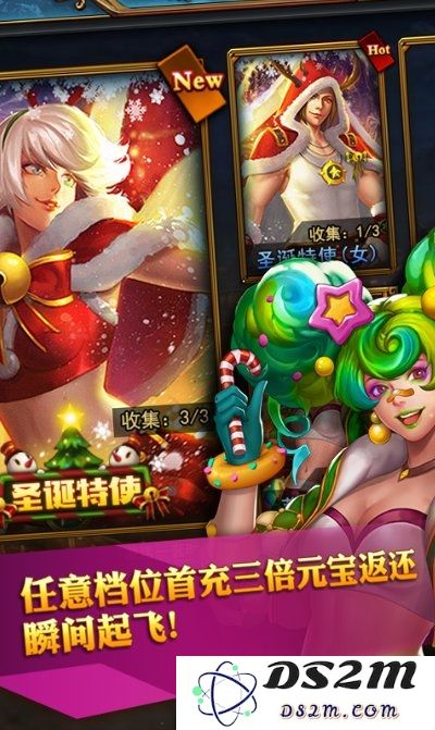 开局一条小青龙手游下载