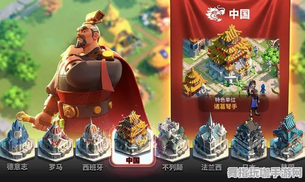 《率土之滨》角色皮肤获取方法详解-实时更新动态-每日热门修复-阿里生态专享-云游戏平台活动