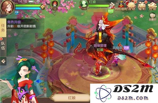 自由幻想官方版攻略