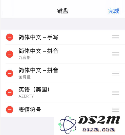 如何为 iPhone 添加手写键盘？
