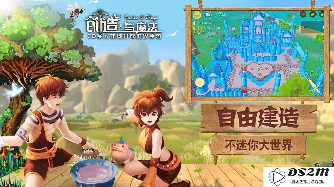 创造与魔法的淘气仙灵有什么用 淘气仙灵作用：探索魔法世界的秘密，揭开仙灵的神秘面纱