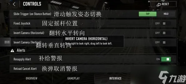 《使命召唤：战区》跨平台存档分享-国庆活动前瞻-微信小程序使用心得-元宇宙沙盒玩法揭秘-快速通关技巧解析