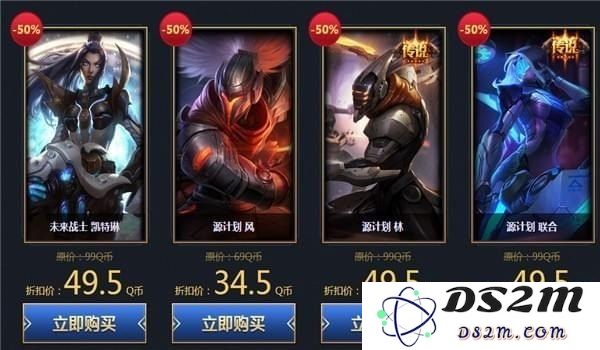 英雄联盟11月活动