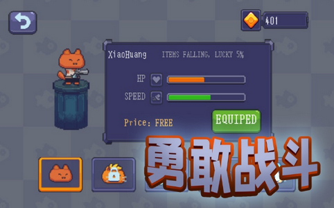 天天打丧尸游戏免费版 v1.11.89 安卓版 0