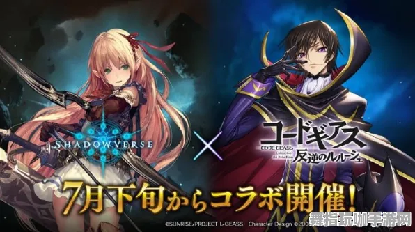 《影之诗》称号收集-今日热修V1.2-PlayStation 5-AI剧情生成系统-进阶]神经编码教程（本内容仅限技术研究）