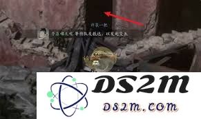 燕云十六声佛光顶传说暗线任务最新攻略与心得分享