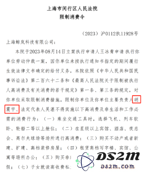 裁员潮、业务停滞与市场萎缩，XR行业面临严峻挑战的多事之秋