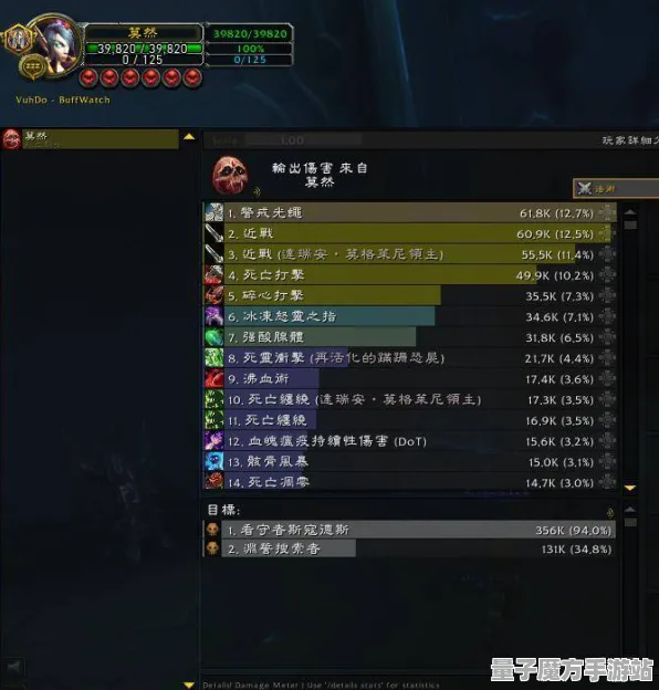 《我的世界》跨平台存档-实时更新-每日热修-微信小程序-生存建造-角色培养方案