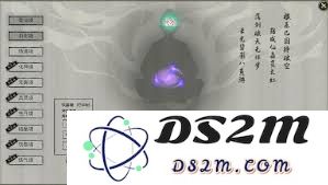 鬼谷八荒中有哪些与衣服相关的词条介绍及其作用分析