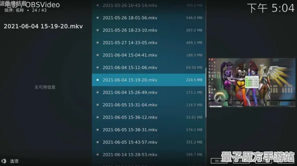 《幻塔》声望快速提升-实时更新指南-每日热修-适配Xbox Series X-元宇宙沙盒体验-隐藏成就获取技巧