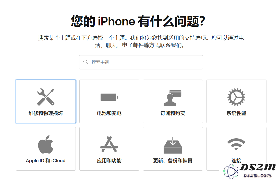 解决iPhone 11频繁自动重启的问题，该如何正确操作才能彻底修复？