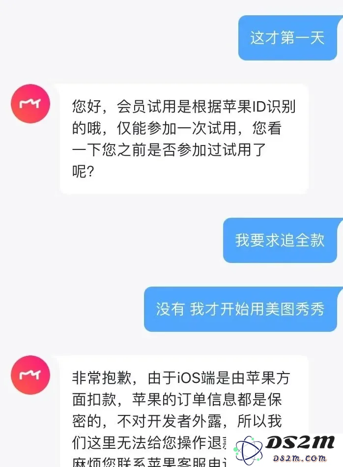 卖掉比特币后，美图的AI故事也不够性感了?