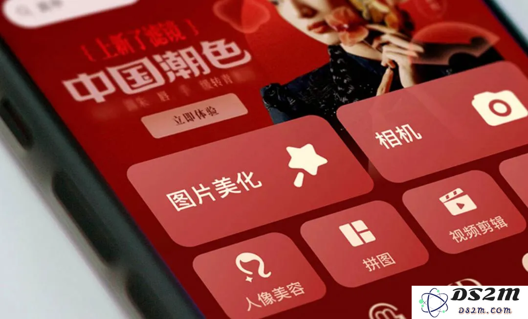 卖掉比特币后，美图的AI故事也不够性感了?
