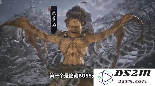 《黑神话悟空》第三章全隐藏支线及BOSS攻略：探索隐藏之美，挑战无穷刺激