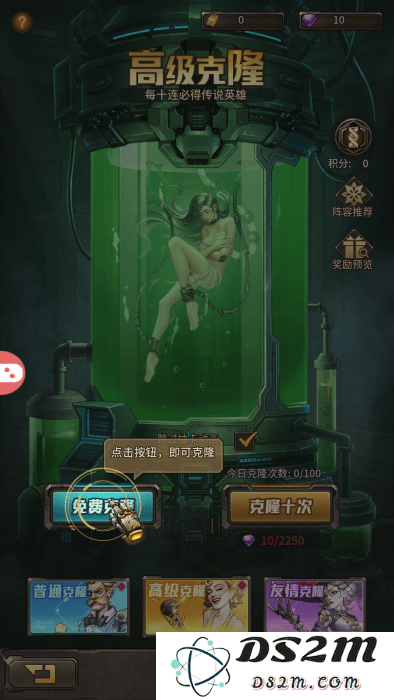疯狂的阿尔法最新版下载