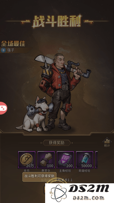 疯狂的阿尔法最新版下载
