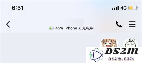 iOS 版 QQ 更新，可实时查看对方手机电量