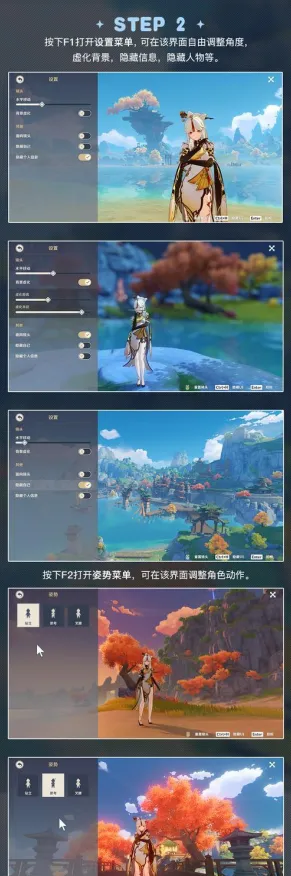 《原神》队伍组合-动态调整-每日修复-谷歌Stadia-虚拟世界沙盒体验