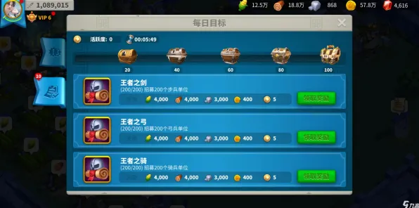 《万国觉醒》宝石镶嵌-实时更新-每日热修-谷歌Stadia-放置挂机-职业进阶
